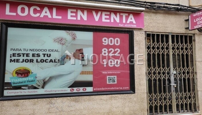 Local en venta en Cáceres