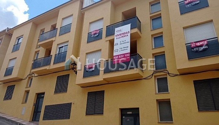 Piso de 4 habitaciones en venta en Jaén, 128 m²