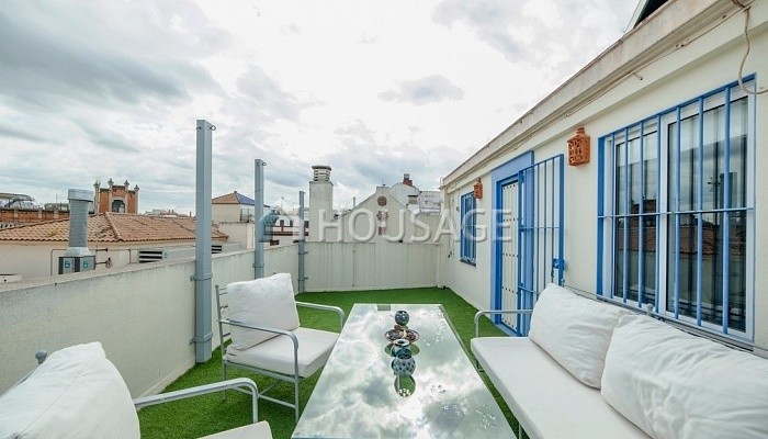 Villa a la venta en la calle Marteles 14, Sevilla
