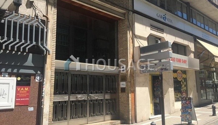 Oficina a la venta en la calle Padre Suarez 1, Granada