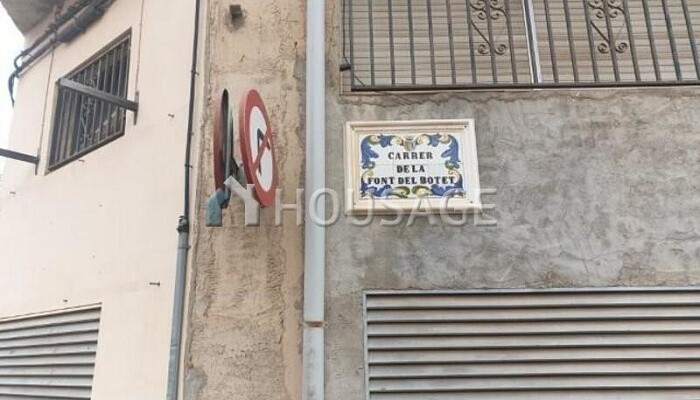 87m2-urban Land Residential for sale located in font del botet street (Carcaixent) for 9.000€