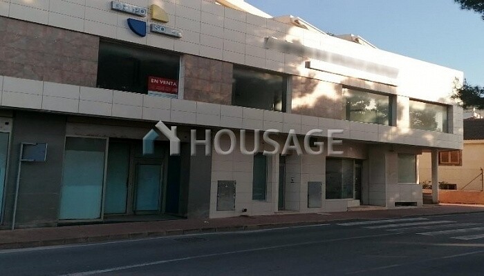 Oficina en venta en Murcia capital, 45 m²