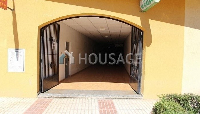Oficina en venta en Granada, 71 m²