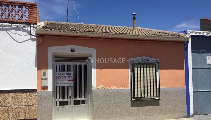 Casa de 3 habitaciones en venta en Argamasilla de Alba, 100 m²