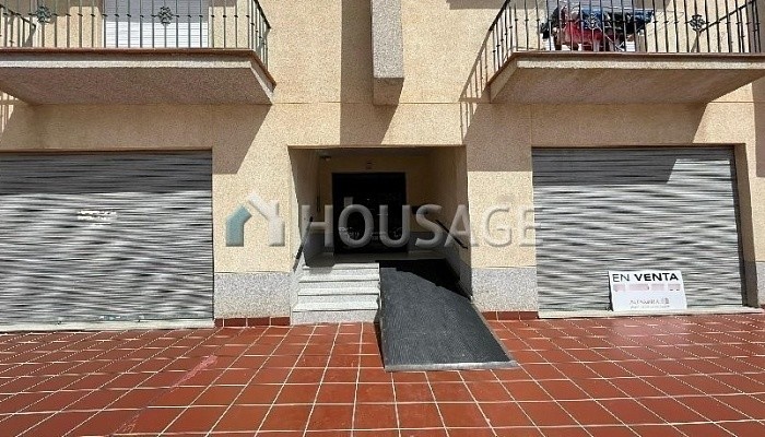 Oficina en venta en Granada, 279 m²