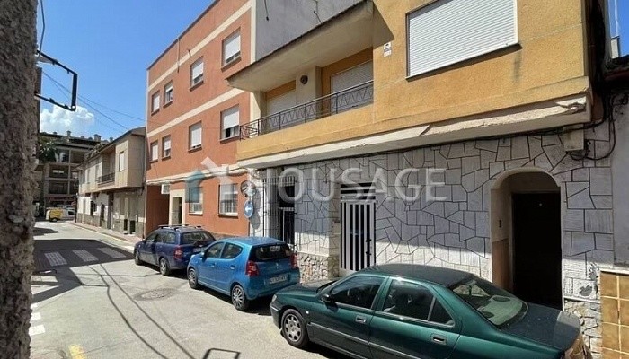 Casa a la venta en la calle Miguel De Cervantes/ Llano de Brujas 5, Murcia capital