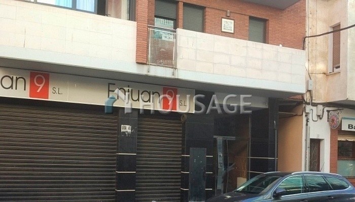 Oficina en venta en Barcelona, 148 m²