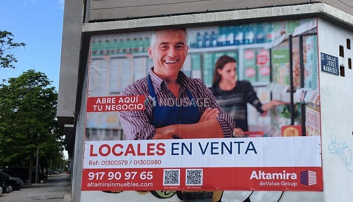 Local en venta en Almansa, 1047 m²