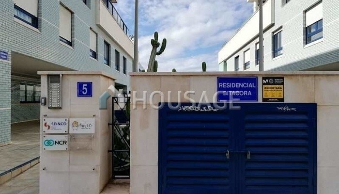 Garaje a la venta en la calle FEDERICO GARCIA LORCA 5, Las Palmas de Gran Canaria