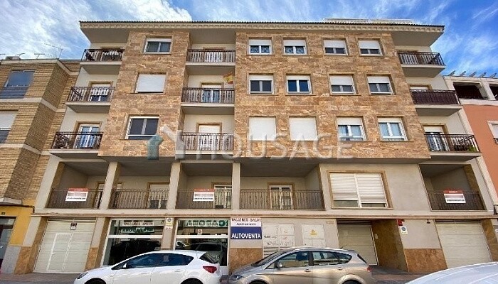 Oficina en venta en Murcia capital, 160 m²