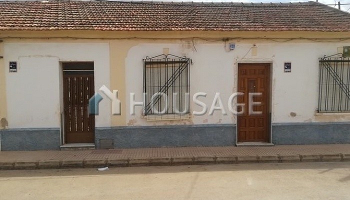 Casa a la venta en la calle C/ Cosme y Damián, Fuente Álamo de Murcia