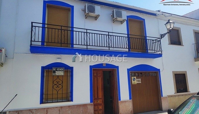 Casa de 5 habitaciones en venta en Marmolejo