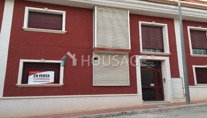 Trastero en venta en Murcia capital, 3 m²