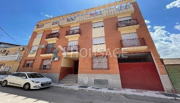 Piso de 2 habitaciones en venta en Granada, 48 m²