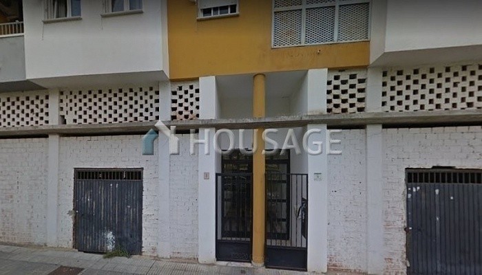 Oficina en venta en Badajoz, 1065 m²