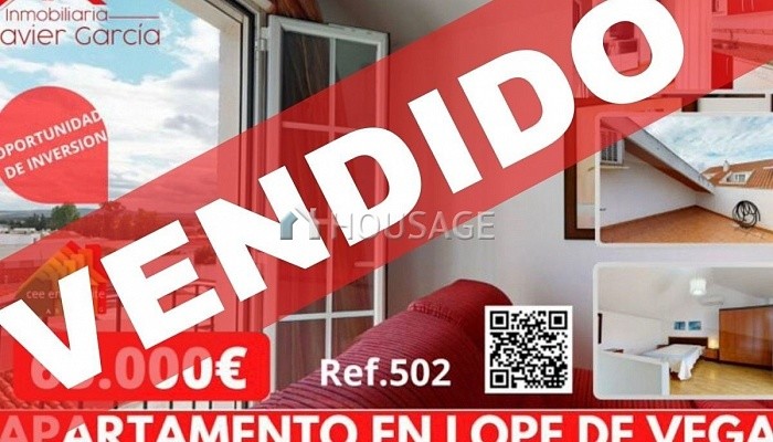 Piso de 2 habitaciones en venta en Villafranca De Los Barros, 65 m²