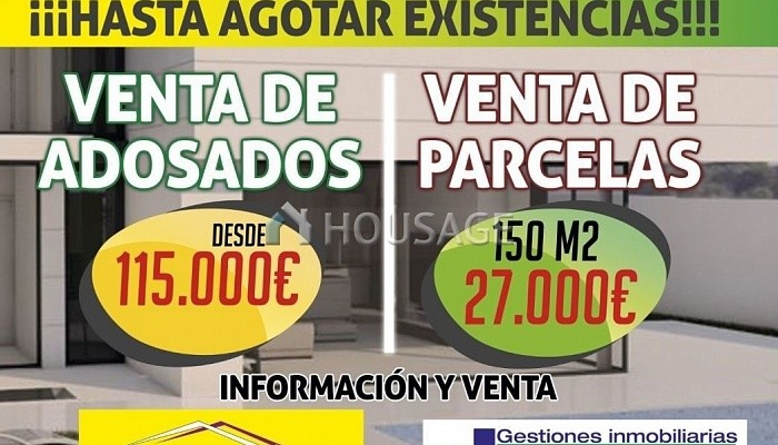 Casa de 3 habitaciones en venta en Almendralejo, 90 m²