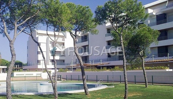 Piso de 2 habitaciones en venta en Huelva